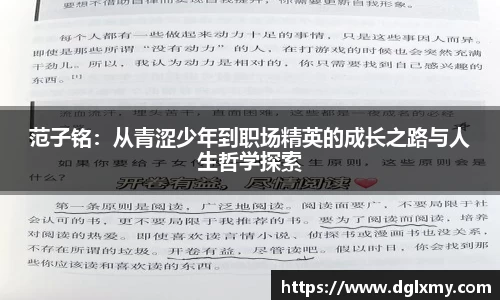 bwin必赢(中国)在线登录入口