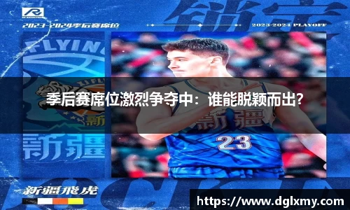 bwin必赢
