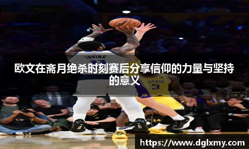 bwin官网登录入口