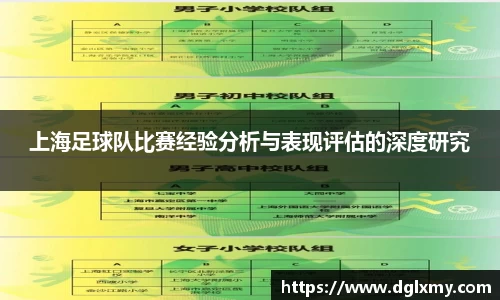 bwin官网登录入口