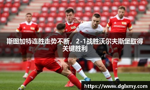 bwin
