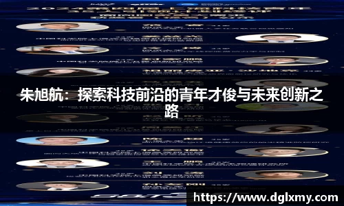 bwin官网登录入口