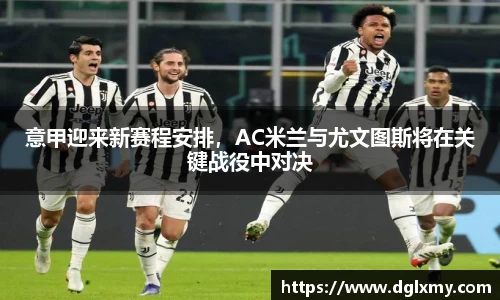 bwin