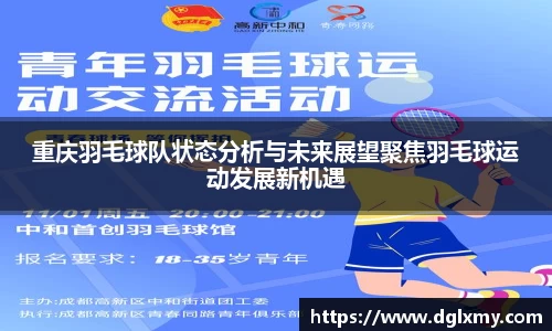 bwin必赢(中国)在线登录入口
