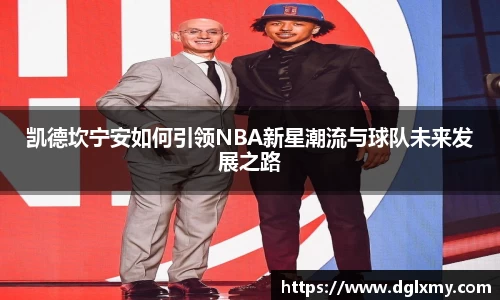 bwin必赢