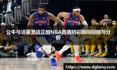 bwin必赢(中国)在线登录入口