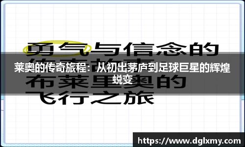 bwin必赢(中国)在线登录入口