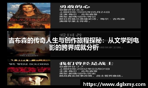 bwin必赢(中国)在线登录入口