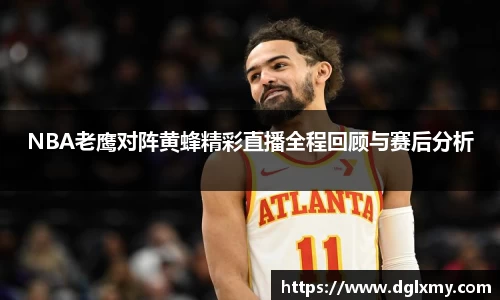 bwin官网登录入口