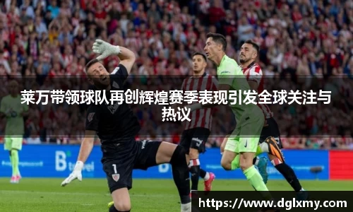 bwin官网登录入口