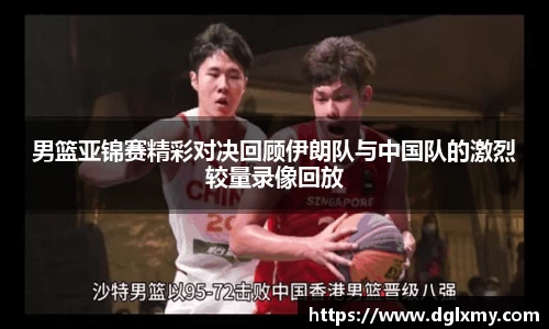 bwin必赢