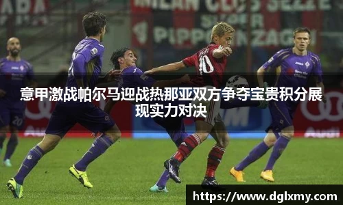 bwin必赢(中国)在线登录入口