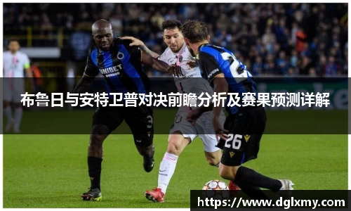 bwin