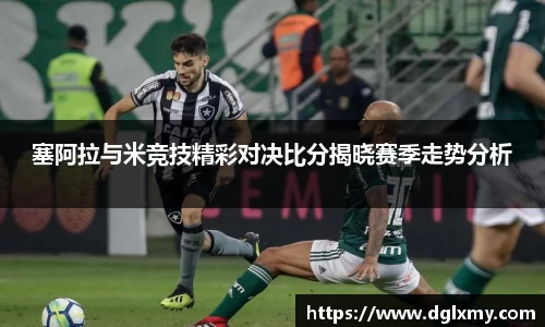 bwin