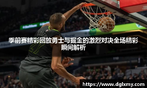 bwin官网登录入口